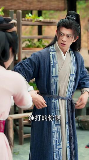 大夏双骄 第2集