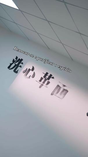 Presa pelo Ódio, Livre pelo Amor (Dublado) 5Episódio