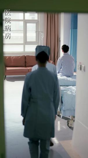 雨夜偷走的愛與名 第2集