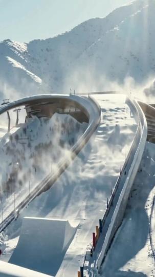 Bottom to Top, Ice on Fire Episode 1