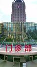 Episodes 20