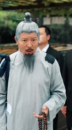 墨染知夏 第11集