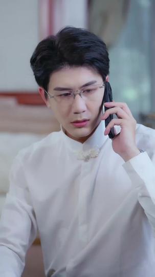 Daddy, Love Us Please Episode 8