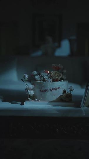 我们的爱到此为止 第1集