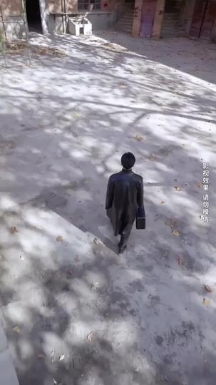 When Mercy Runs Out Episode 1