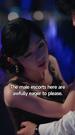 My Toy Boy Is a Billionaire Episode 5