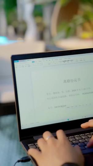 Emily, Cintai Aku Lagi Episode 2