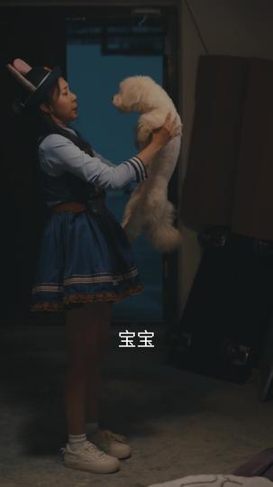 以爱为名 第6集