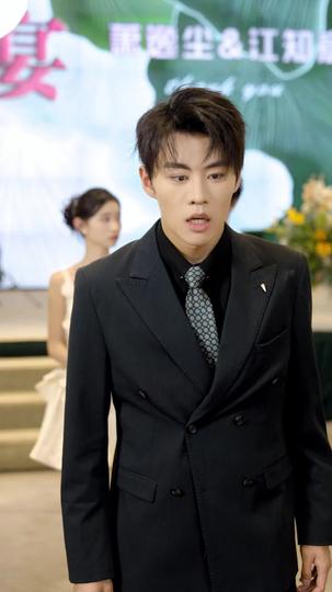 Too Late to Be My Forever Episode 11