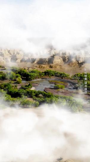 我传承了鉴宝奇术 第1集