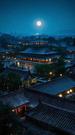 Eclipsed by Destiny Episodio 1