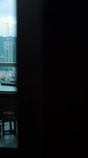 Betrayed by Fate Episode 10