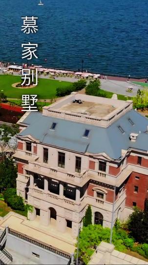 你是我的小美好 第4集