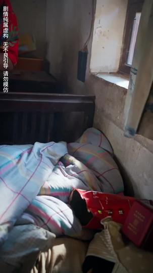 Where Love Became Doubt Episode 10