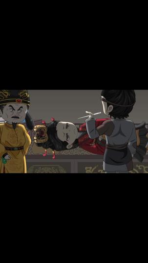 皇榜之下 第10集