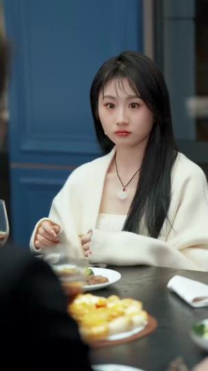 고향의 달 제11회