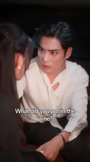 Addicted to Your Kiss Episode 10