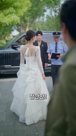 100일의 신부, 드러나는 그녀 제7회