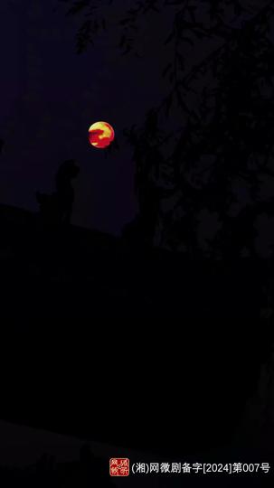 Hearts at Odds: Love Knows No Time Episode 1