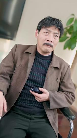 お父さんはお金持ちになって帰って来た 第 4 話