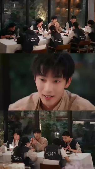 죽마고우 전남편 제6회