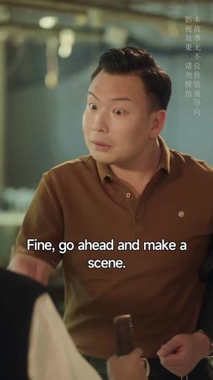 Warp and Weft of Treachery Episode 4