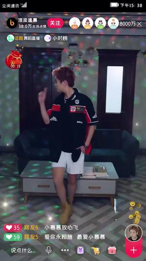 Desvelando los Secretos de la Sra. Lynch Episodio 8