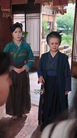 寒門棄學？我十二歲連中三元！ 第3集