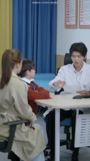 One Kid, Three Dads, Zero Clues Episode 6