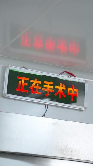 我的最后一任男朋友 第4集