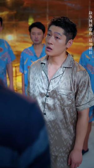 A Father's Wrath: Power Claims All Episode 10