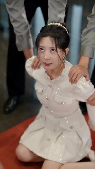 ¿Amante? Por favor, yo soy la jefa Episodio 4