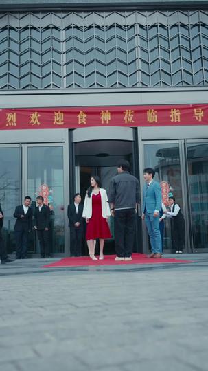 欺人不欺帽 第11集