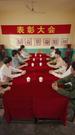 Episodes 51