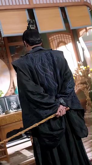 나타와 꼰대 아버지 제2회