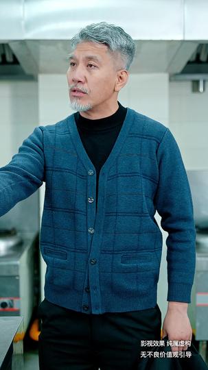 厨神争霸 第2集