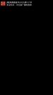 第4集