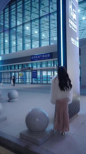 未央夜，風歸靈 第5集