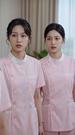 Episodes 14