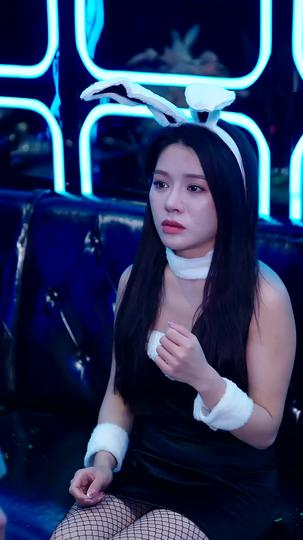 The Atonement of Love Episode 6