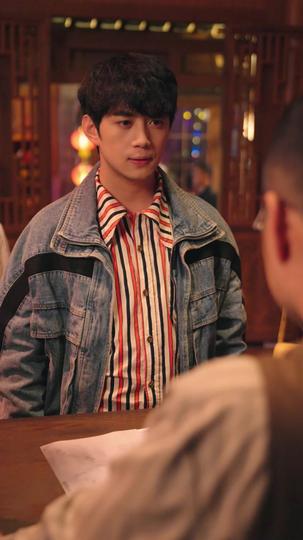 股市英雄传 第4集