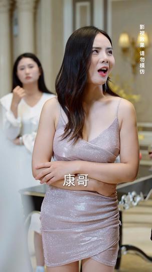 龙临四海 第10集