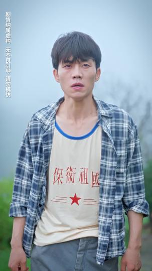 兄弟情深之恩怨分明 第2集