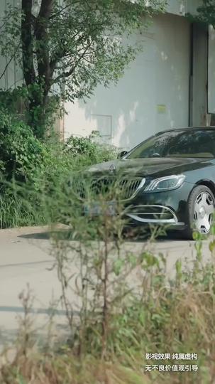 Return in Glory: A Son's Oath Episode 11