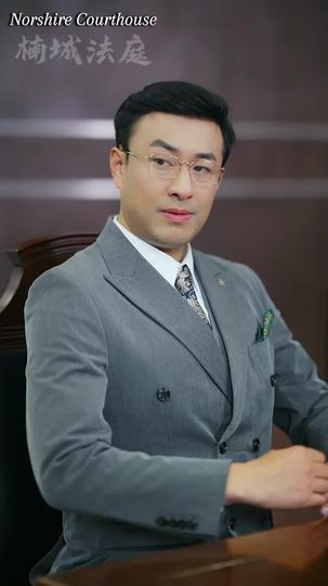 The Untold Diary Episode 8