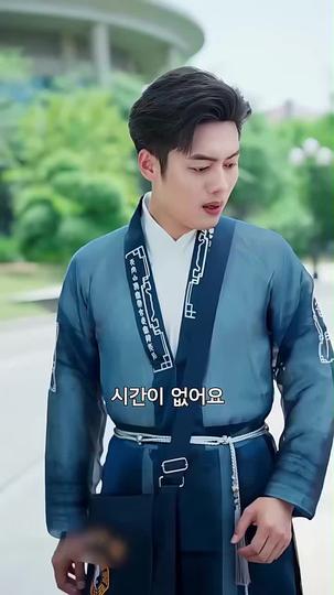 난 신이 아닌데 제7회