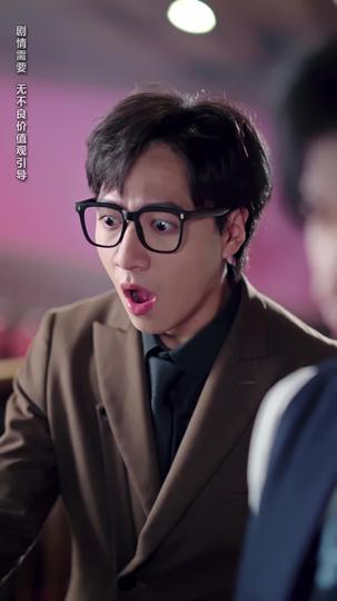 Fatal Obsession: One Night, One Forever Episode 4