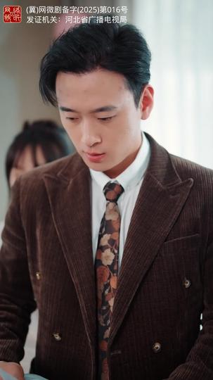 焚尽旧梦燃星火 第10集