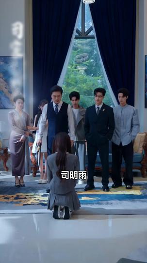 重生後，我聽着心聲反殺 第1集