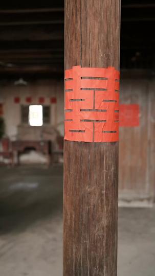 Feast in the Famine Episode 1